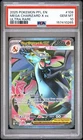 Mega Charizard X EX 109/094 PSA 10, Phantasmal Flames Holo Ultra Rare