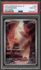 Pokemon Charmander 151 sv2a Japanese Art Rare #168 PSA 10 Gem Mint