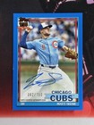 2026 Topps Series 1 Matt Shaw Blue Foil (RAW)