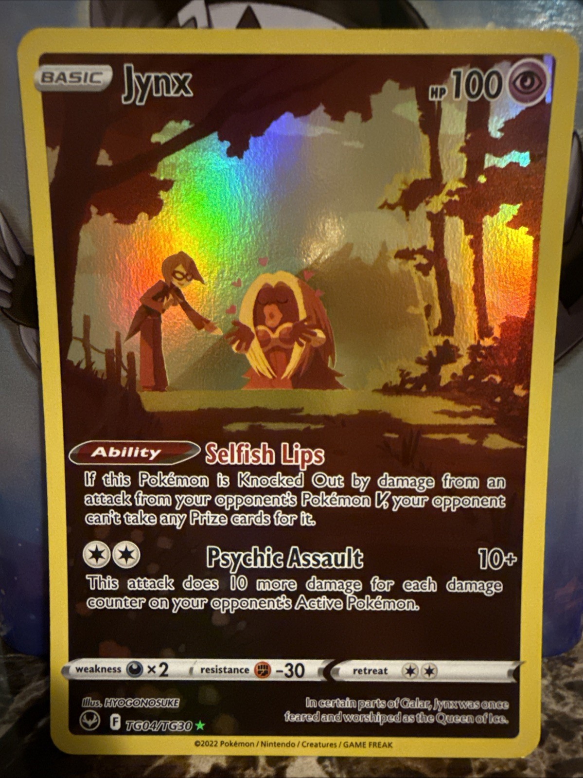 Jynx TG04/TG30 Swsh12: Sword & Shield - Silver Tempest Trainer Gallery Holo