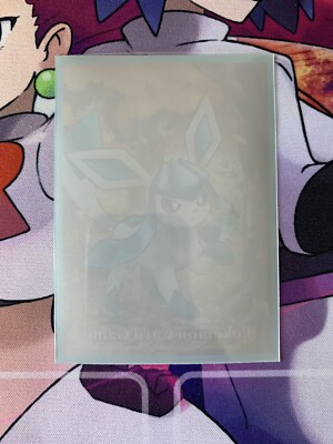 glaceon card sleeves Glaceon ex SAR main image 1