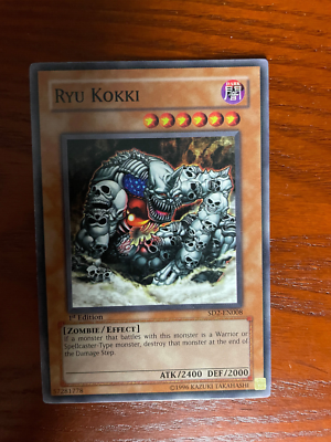YuGiOh Ryu Kokki SD2-EN008 1st Ed SINGLE USED EXC COND SEE PHOTOS
