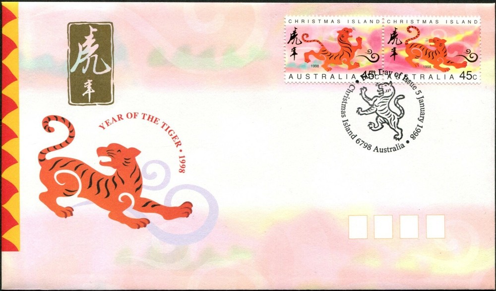1998 Christmas Island Year Of The Tiger Joined Pair FDC, Mint Condition