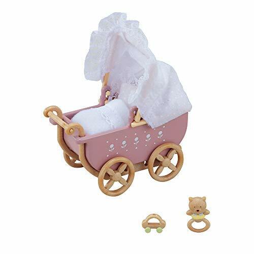 baby carriage set