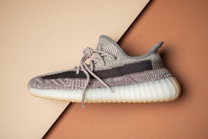 yeezy boost 350 v2 price
