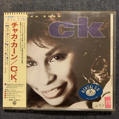 CHAKA KHAN C.K. CD Japan WARNER BROS 25P2-2319 with OBI | eBay