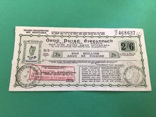 Ireland Rare Error 1969 Órdú Puist Éireannach  Postal Order A13114