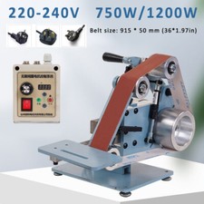 750/1200W Industrial Belt Machine Sander Machine Full Set DIY Polishing Grinding