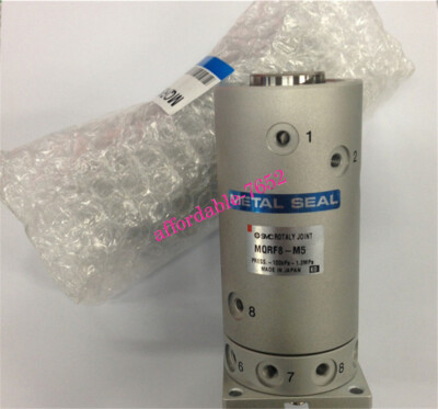 NEW SMC MQRF8-M5 Rotary Joint New Expedited Shipping FedEx or DHL or UPS