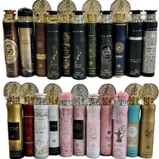 Arabian Air Freshener Bundle (3 x 300ml) Dubai, Luxury Scent, Long Lasting