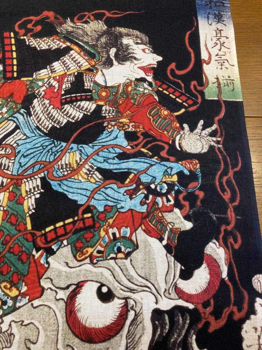 Yoshitoshi Tsukioka Ukiyo-E Japanese-Chinese And Strong