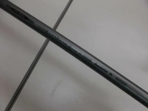 BRIDGESTONE Tour Stage V-iQ 2010 U5 R-Flex Utility Hybrid Golf Clubs - Image 4 of 4