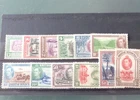 BRITISH HONDURAS 1938 GVI DEFINITIVES, SET OF 12 MINT IN CARD