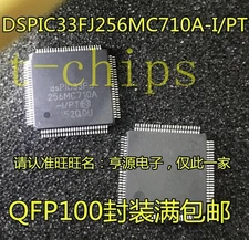 1PCS NEW DSPIC33FJ256MC710A-I/PT MICRO D/C:11+ TQFP100 #cv