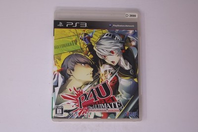 Persona 4 The Ultimate in Mayonaka Arena PS3 (Japan Import) JPN