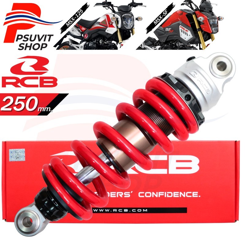Racing Boy Shock Absorber For GROM125 MSX125  250mnm. (Rebou