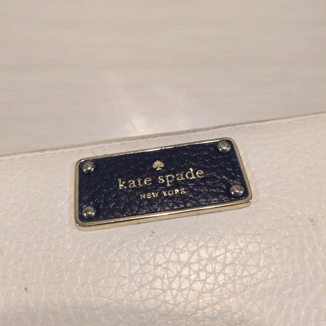 Kate Spade long wallet in white/navy thumbnail 2