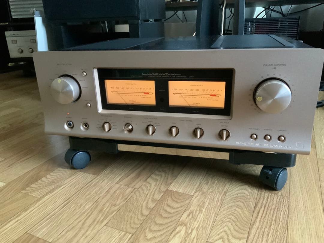 Luxman L-507s Integrated Amplifier | eBay