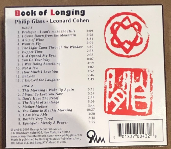 Philip Glass - Book of Longing