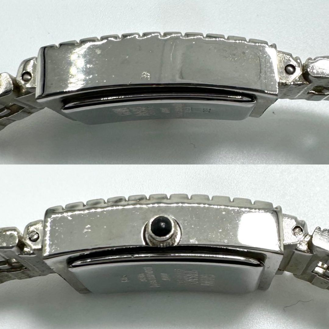 Versace Medusa Silver Rectangular Logo Watch Luxu… - image 6