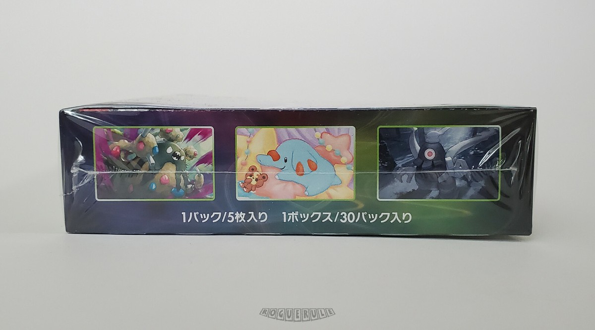 1 Pokemon Japanese Electrifying Tackle Booster Box (S4) -30 Packs-Sealed Minty | eBay 1 Pokemon Japanese Electrifying Tackle Booster Box (S4) -30 Packs-Sealed Minty | eBay
