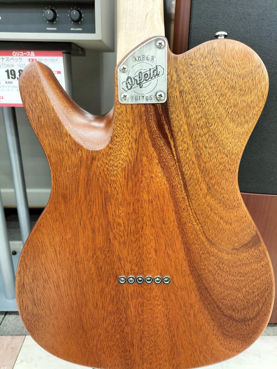 Orfeld Guitars Amber