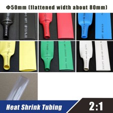 50mm 2:1 Heat Shrink Tubing Electrical Sleeve Cable Wire Heat Shrinkable Tube
