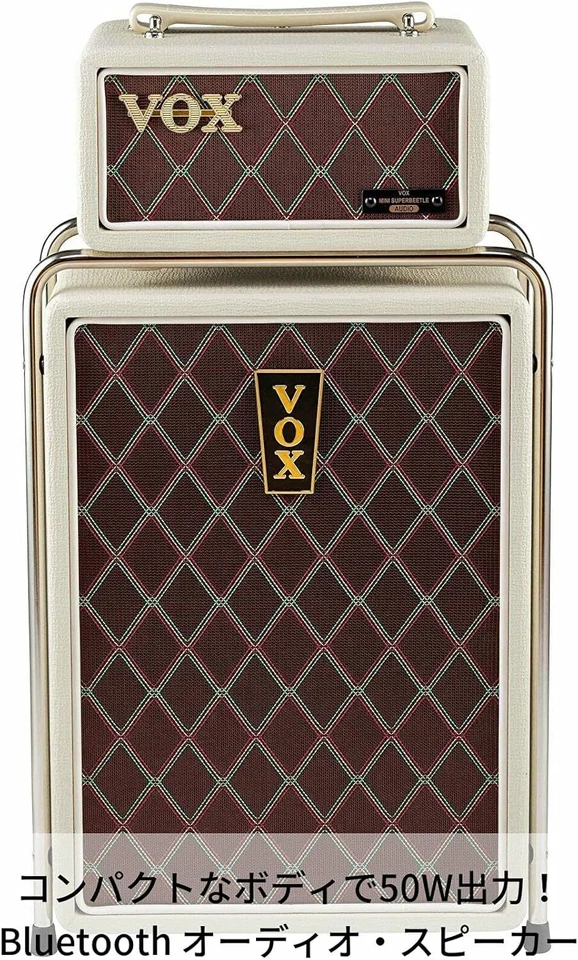 VOX 50W Bluetooth Audio Speaker MINI SUPERBEETLE AUDIO MSB50-AUDIO IV guitar - Image 2 of 4