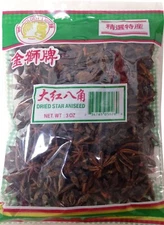 大红八角 Golden Lion Dried Whole Chinese Star Anise Pods 3 oz