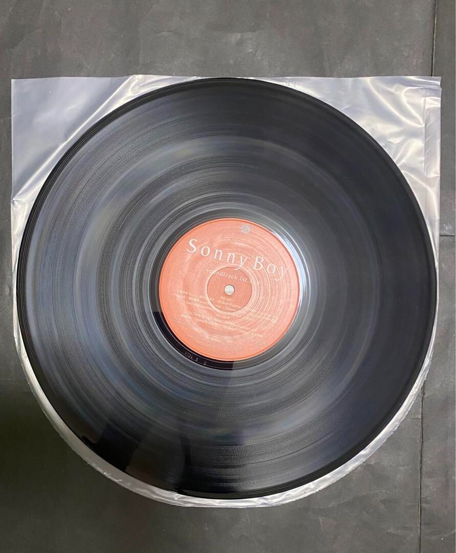 Sonny Boy Soundtrack 1st Half LTD Vinyl Ging Nang Boyz Mid Air