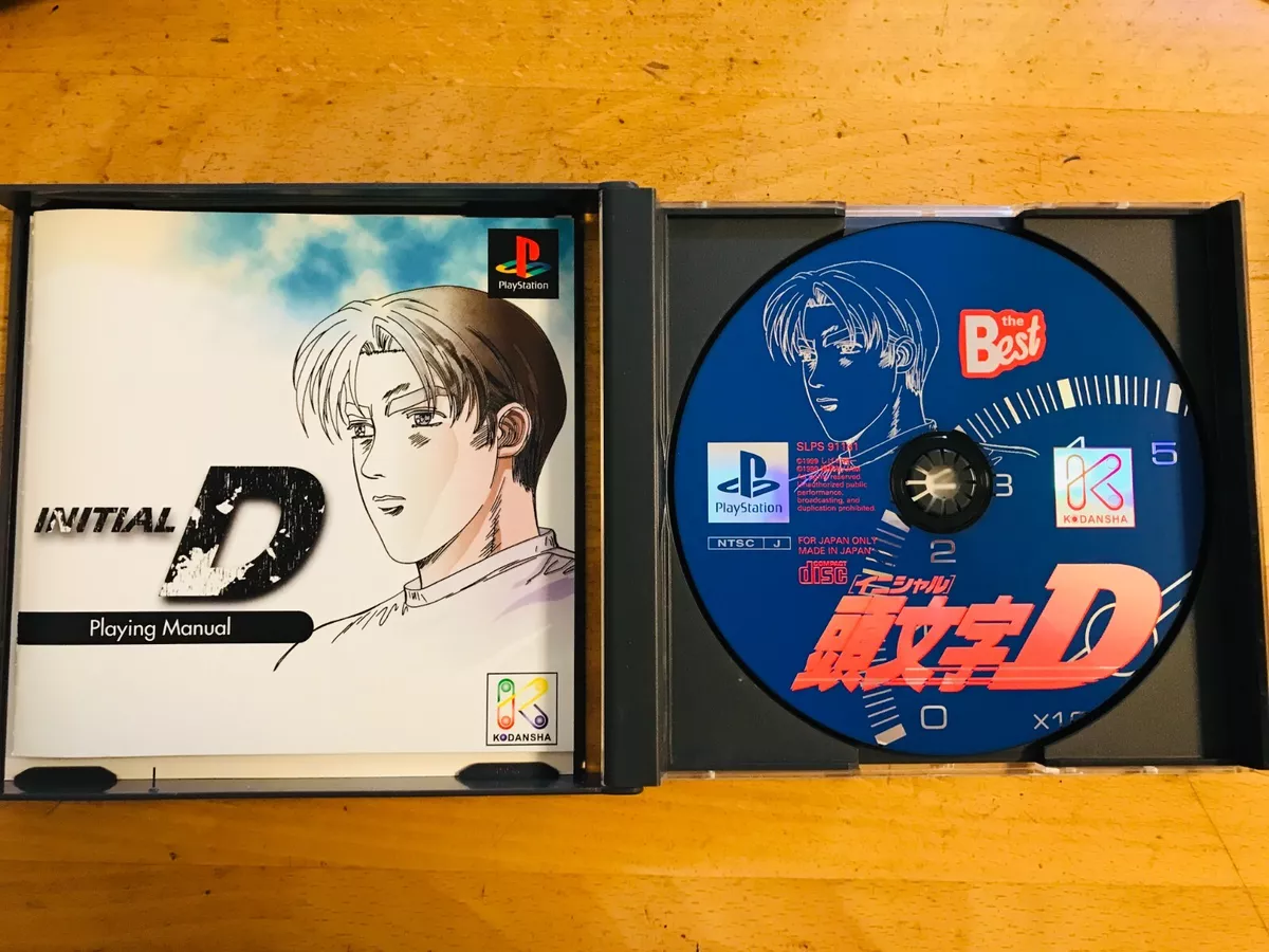 INITIAL D - (NTSC-J)