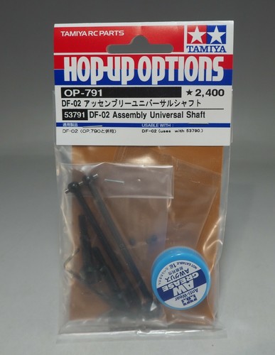 Tamiya Op Parts Op 791 Df 02 Assembly Universal Shaft Ebay