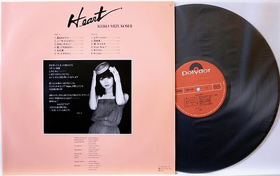 KEIKO MIZUKOSHI / HEART / POPS / POLYDOR JAPAN OBI | eBay