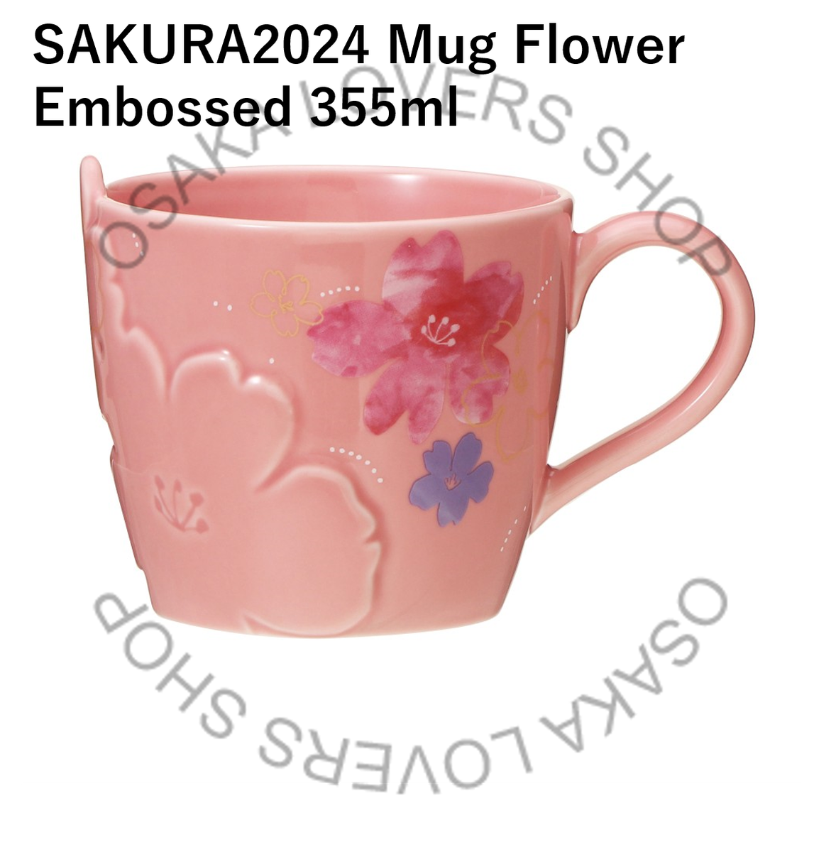Tasse Starbucks Japan SAKURA 2024 - Verre Résistant Chaleur - Motif Pointé - Neuf Sous Boîte