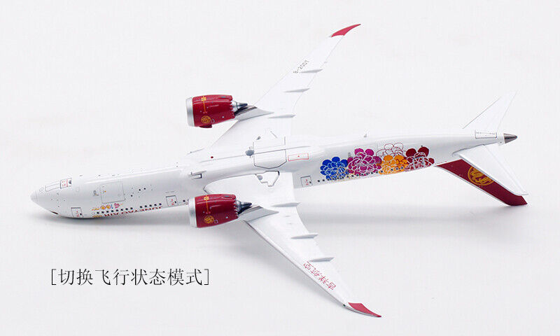 Aviation 1/400 Juneyao Airline Boeing 787-9 B-20DT AV4194 Aviation 1/400 Juneyao Airline Boeing 787-9 B-20DT AV4194