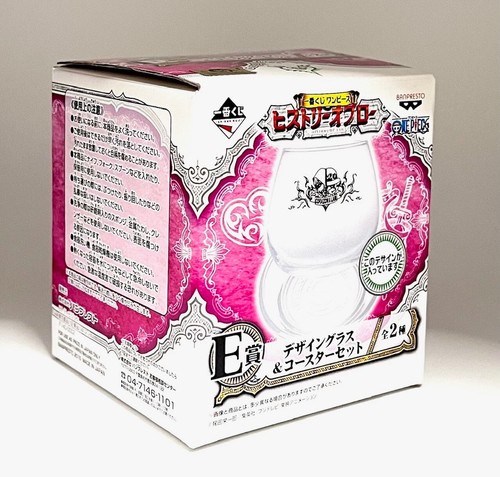 One Piece Ichiban Kuji Design Glas & Untersetzer Set unbenutzt Corazon Law Banpresto - Bild 3 von 6