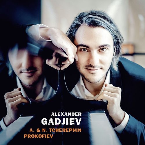 alexander gadjiev im radio-today - Shop