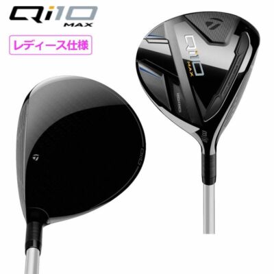 NEW TaylorMade Qi10 MAX Woman's Fairway Woods (2024 JAPAN Model