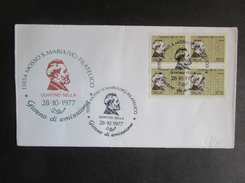1977 FDC ITALY REPUBLIC ANNIVERSARY BORN QUINTINO SADDLE (P730a)