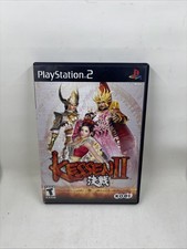 Kessen II Sony PlayStation 2, 2001 PS2 CIB Complete with Manual Reg Card