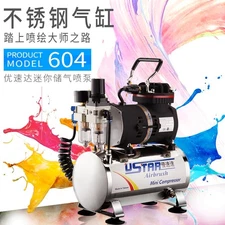 U-STAR AIRBRUSH MINI COMPRESSOR PRODUCT MODEL 604G