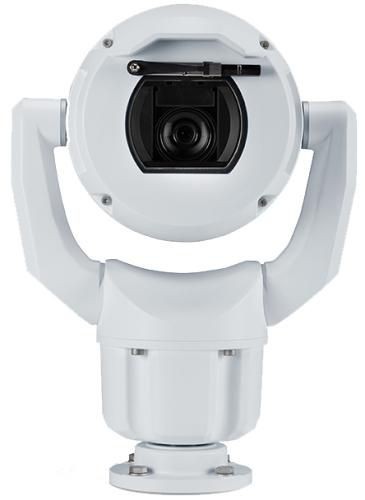 Bosch MIC-7522-Z30W MIC IP starlight 7100i