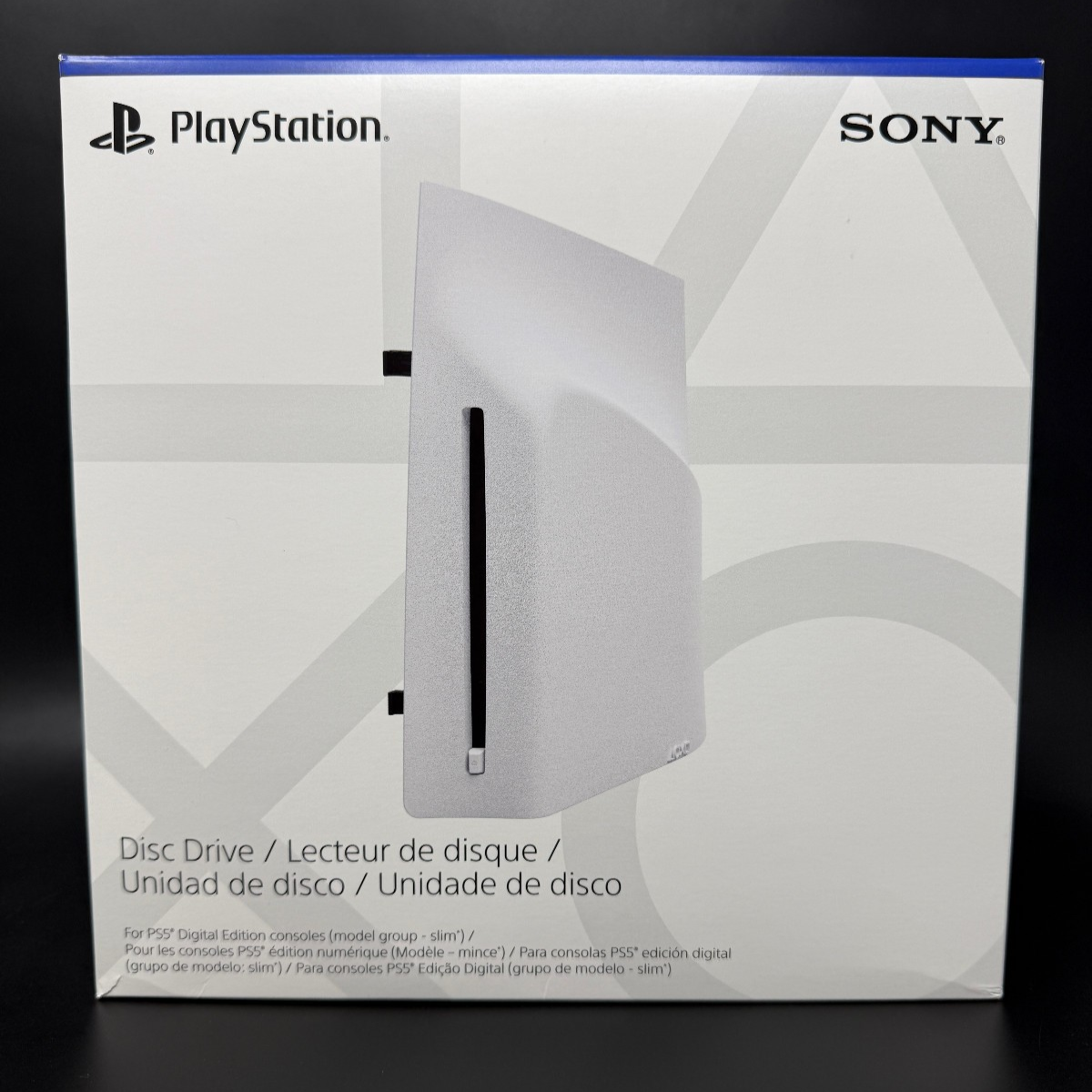 Sony PlayStation 5 PS5 Disc Drive ***EMPTY BOX & MANUAL ONLY