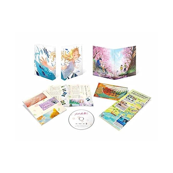 JoseeC the Tiger and the Fish Edition Blu-ray Booklet Japa Official Exclusive