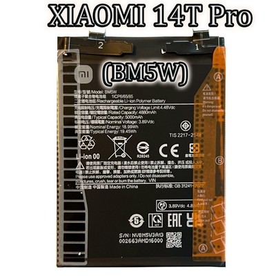 Akku BM5W für Xiaomi 14T Pro Ersatz Batterie Mi 14T 5000mAh 3.89V Neu Ersatzakku