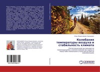 Igor' Vladislawowich Karnacewich | Kolebaniq Temperatury Wozduha I...