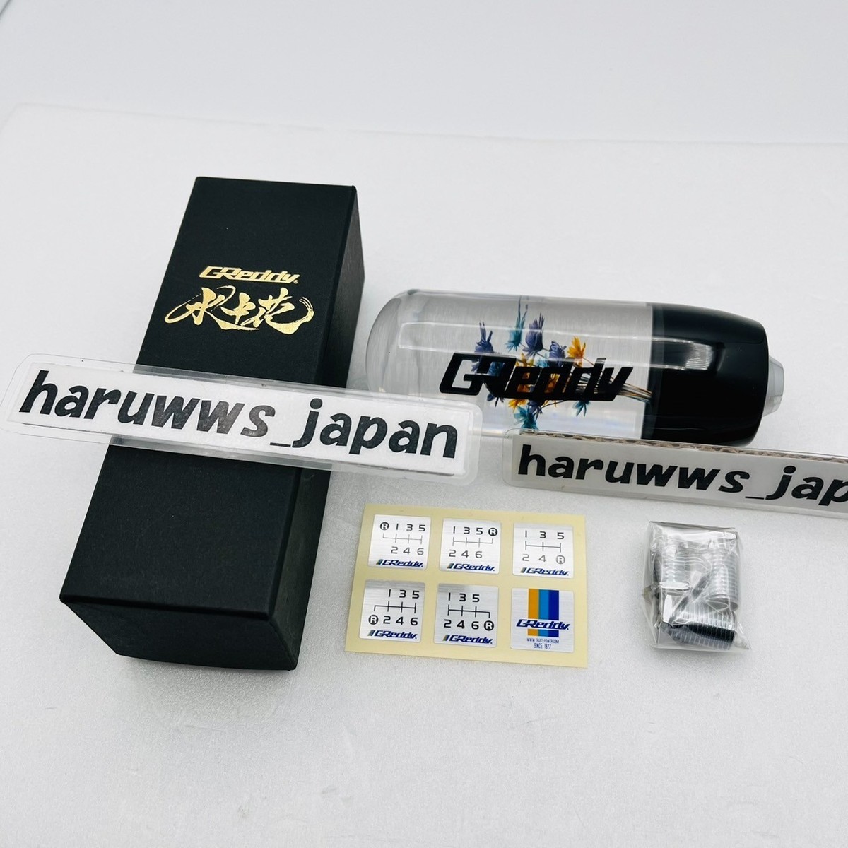 TRUST トラスト ホーンボタン(金色) 51Dl8k06EFL._UF894,1000_QL80_.jpg