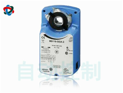 1PC M9108-AGA-2 VALVE DRIVER #