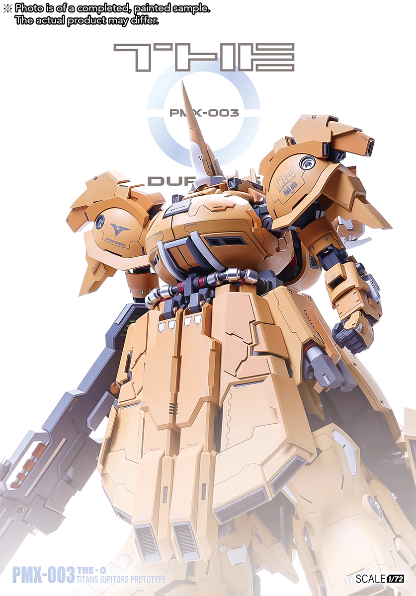 GHS PMX-003 The O ver.Refined 1/72 Full Resin Kit & Inner