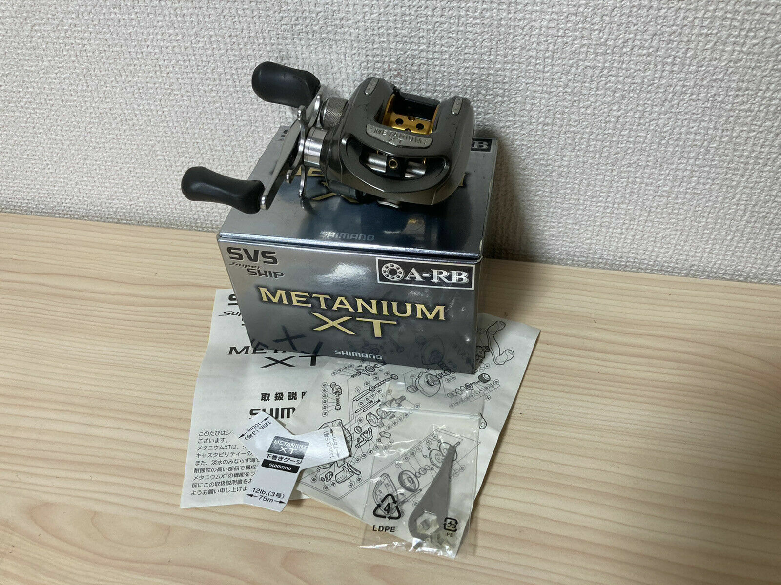 Baitcasting Reel 05 Metanium XT Right Gear Ratio 6.2:1 RH471000 IN BOX